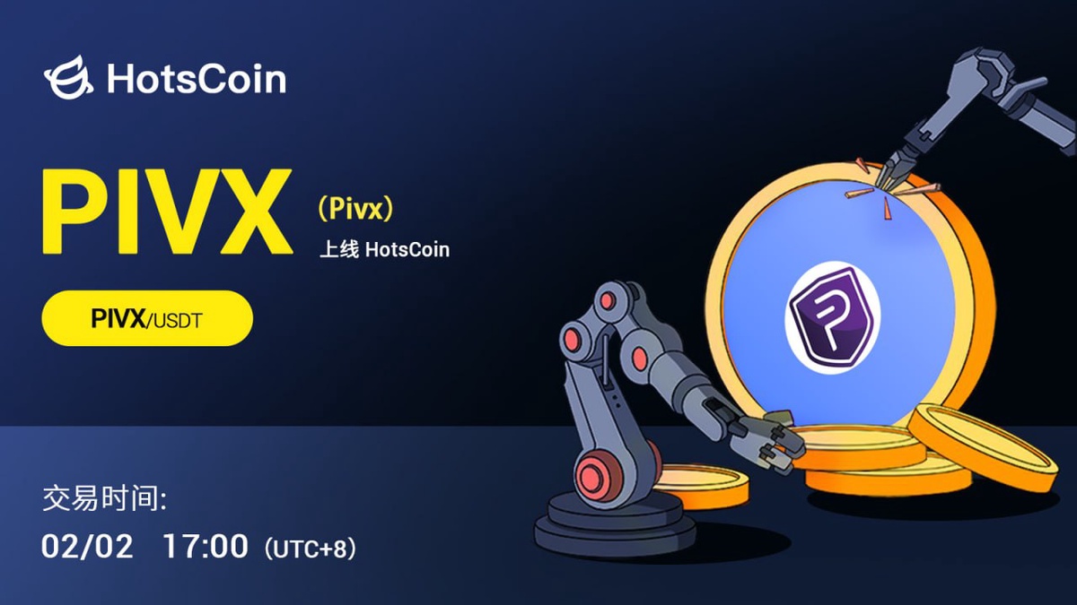 PIVX (PIVX) Project Investment Research Report: Privacy Protection and Innovation