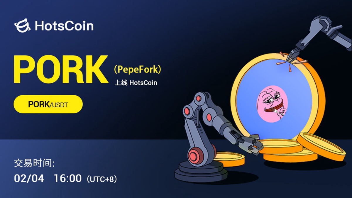 PORK (PEPE) Investment Research Report: Project Overview and PEPE Review