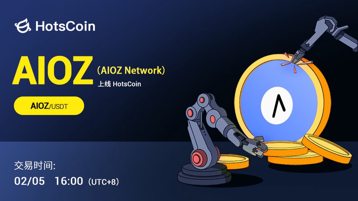 AIOZ Network (AIOZ) investment research report: Layer 1 blockchain that achieves instant certainty