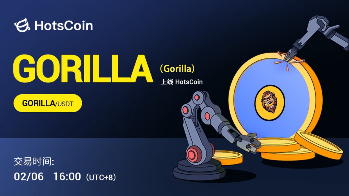 Gorilla (GORILLA) Project Research Report: Creating a Community Journey into the Blockchain Wilderness