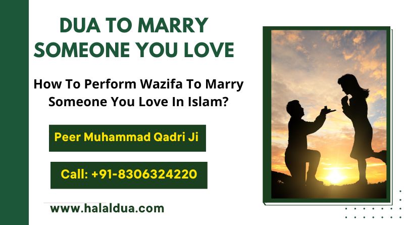 The Magic of Prayer: Ultimate Dua To Marry Someone You Love