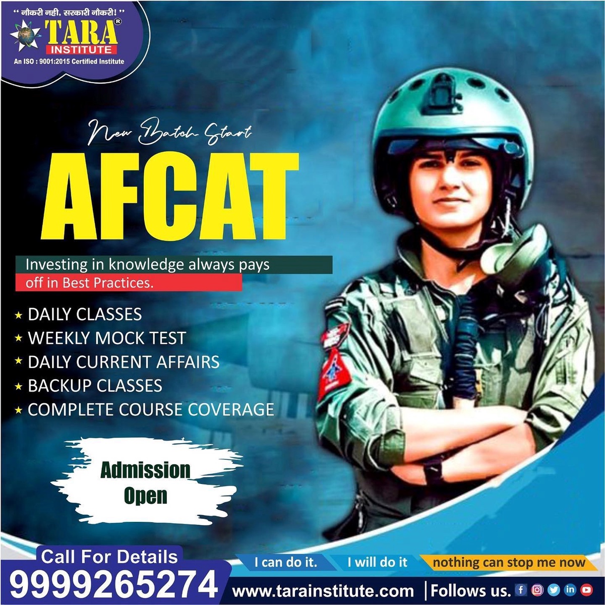The Comprehensive Benefits of Online AFCAT Coaching in India
