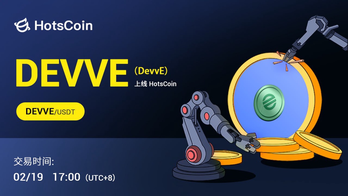 In-depth analysis: DevvE (DEVVE) digital currency investment research report reveals the future of the global ESG field