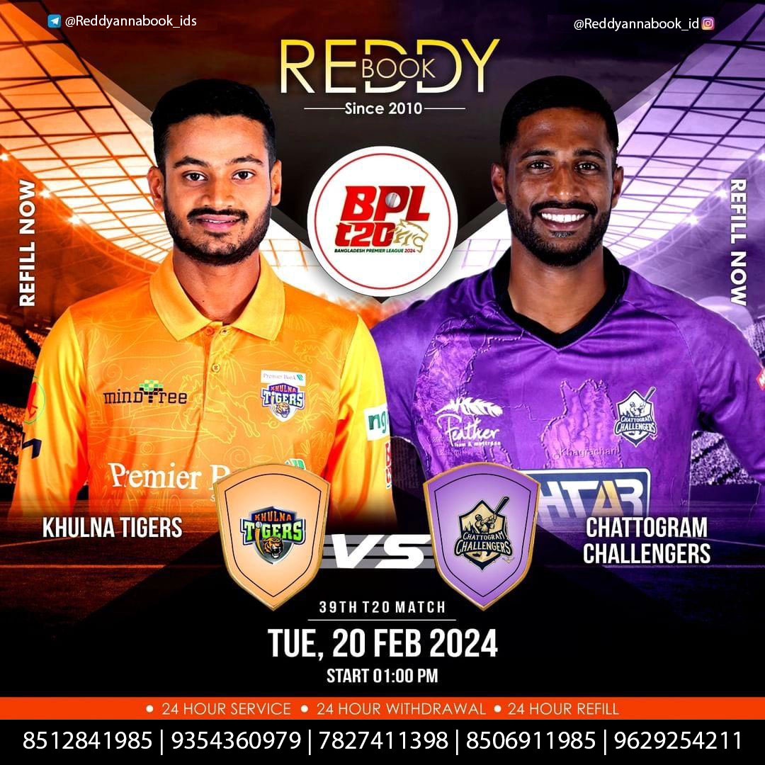 Reddy Anna: A noticeable figure in the realm of online cricket game!