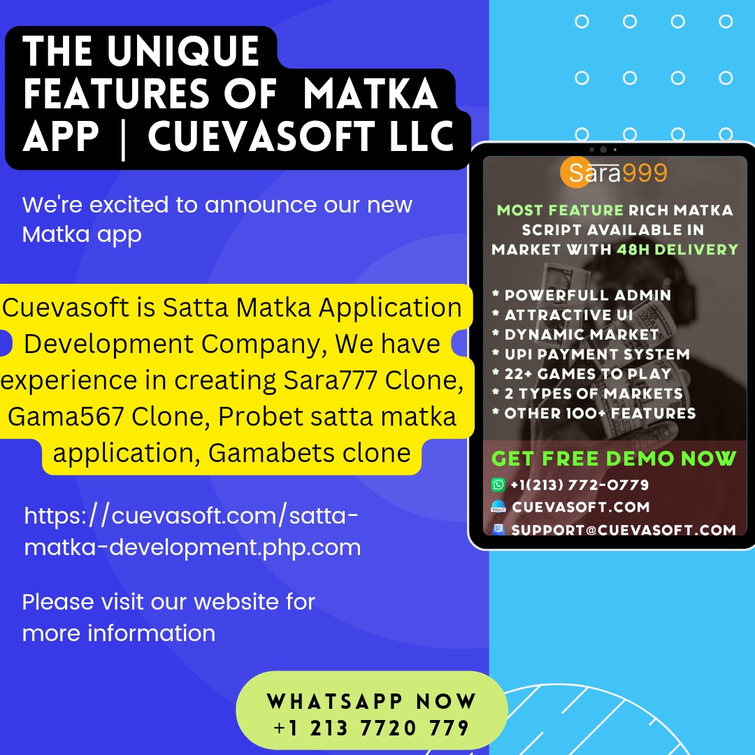 what are the unique features of the Cuevosoft LLC Readymade matka script