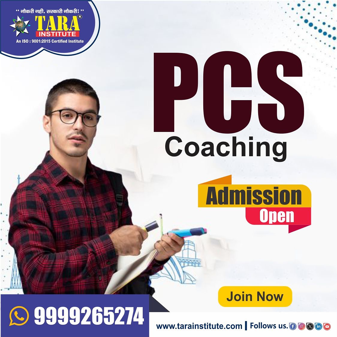 Strategies for Cracking the PCS Exam: A Comprehensive Guide for Aspirants in Mumbai