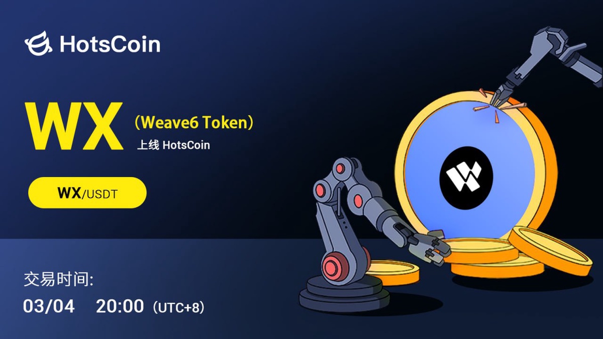 Weave6 (WX) Investment Research Report: An innovator in building an NFT digital asset ecosystem