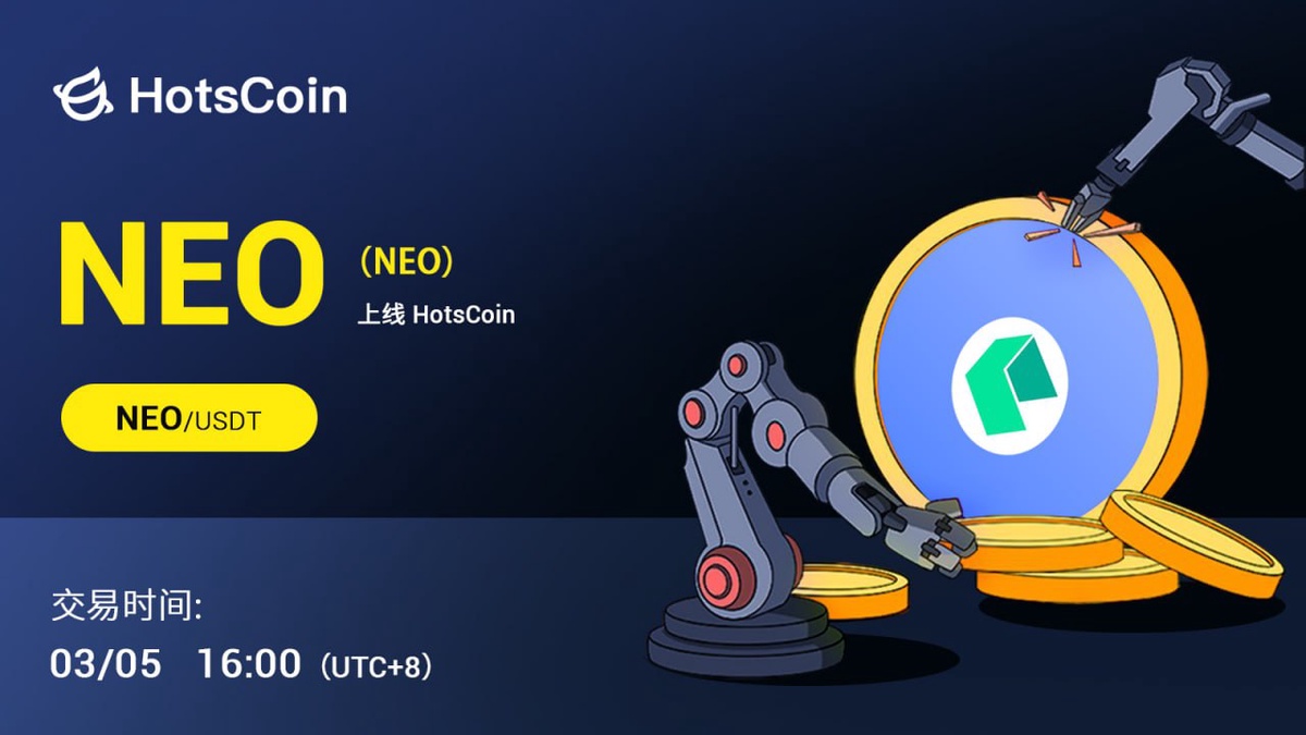 Neo (NEO) investment research report: building a public chain for the next generation of decentralized applications