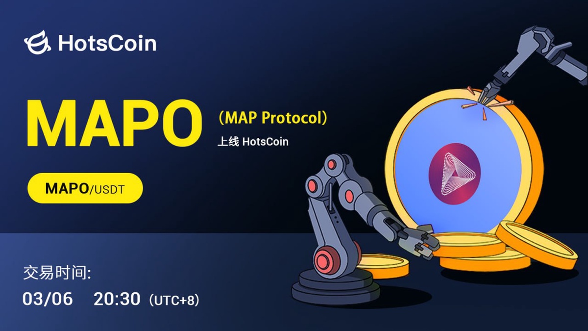 The light of cross-chain interoperability: MAP Protocol (MAPO) investment research report