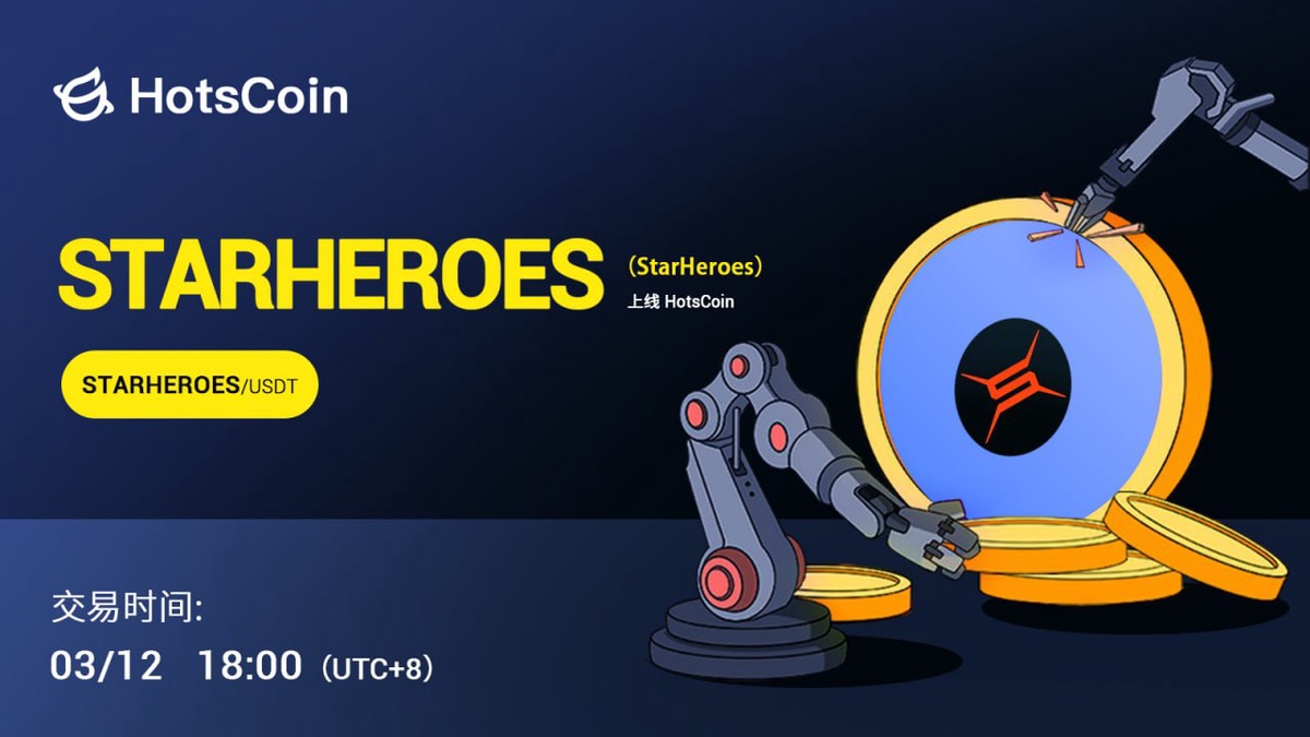 Investment Research Report: StarHeroes (STARHEROES) - New Web3 Game Experience