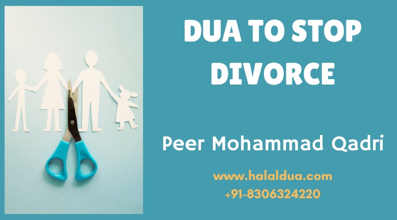 Powerful Duas To Stop Divorce and Strengthen Marriage