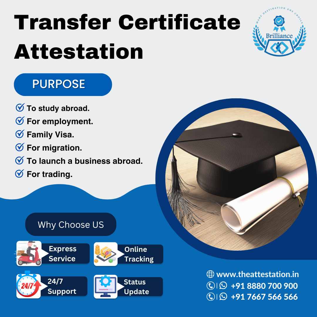 The difference between transfer certificate attestation and other types of document attestation for immigration