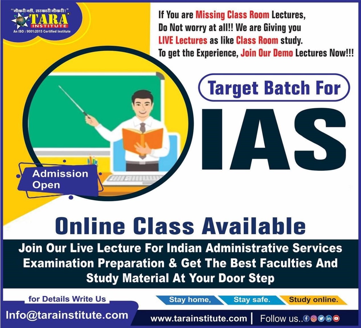 A Comprehensive Guide to Choosing the Right Online IAS Coaching in India