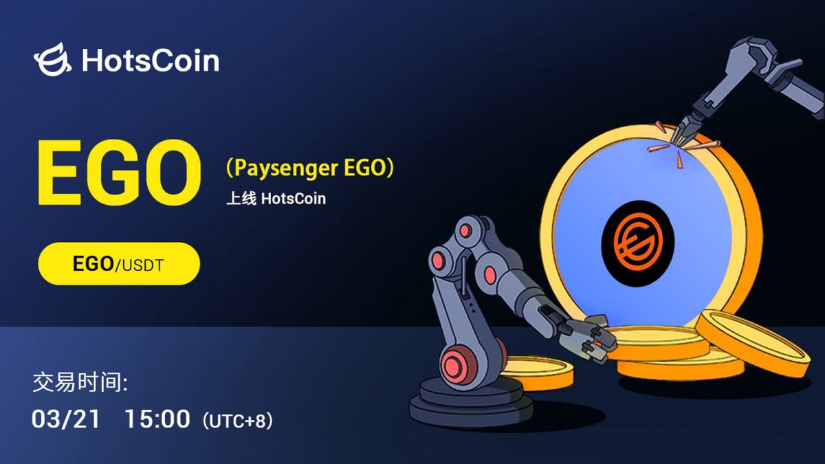 EGO Paysenger (EGO): a revolutionary collaboration platform created by creators and audiences