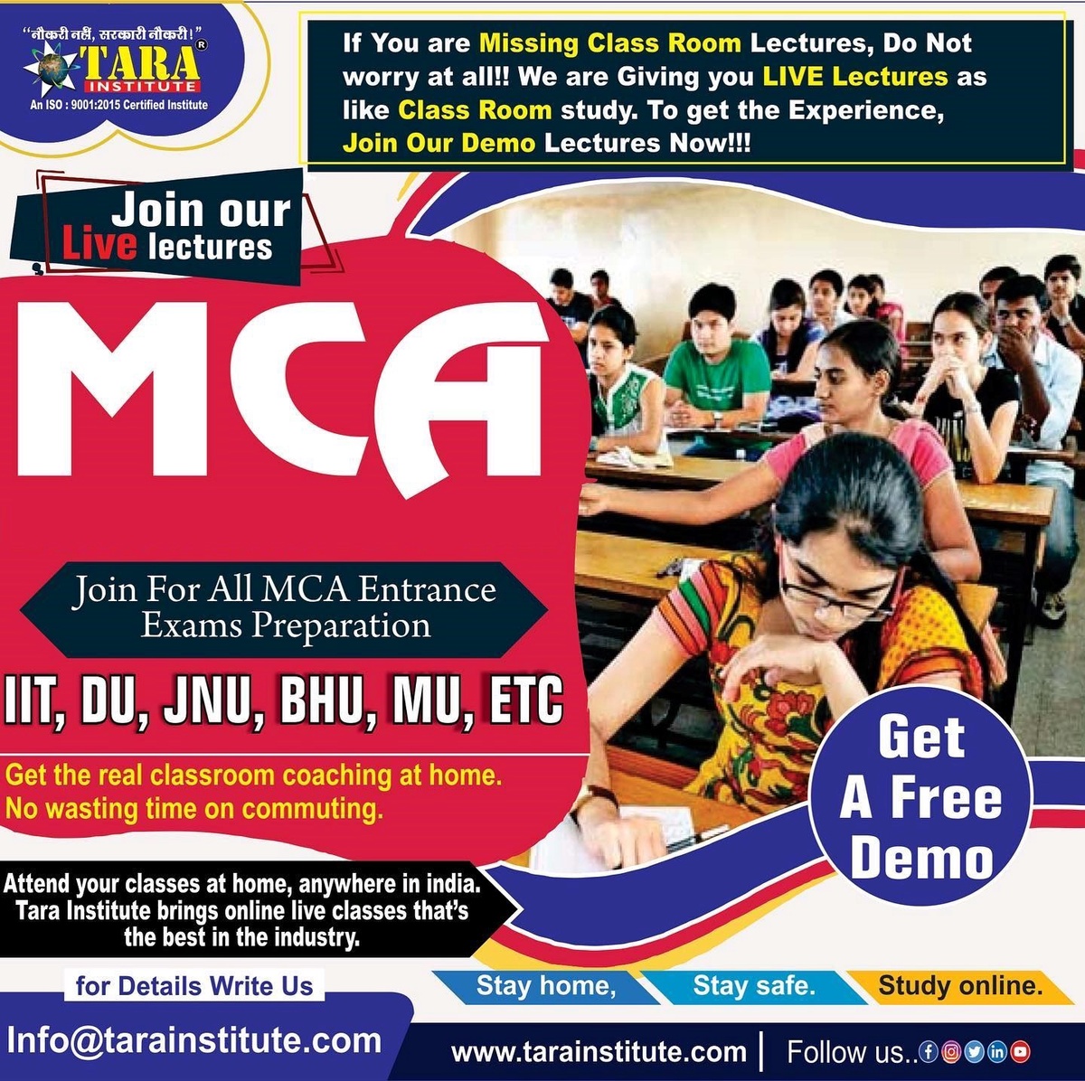 How to Start Preparation for the MCA entrance Exams