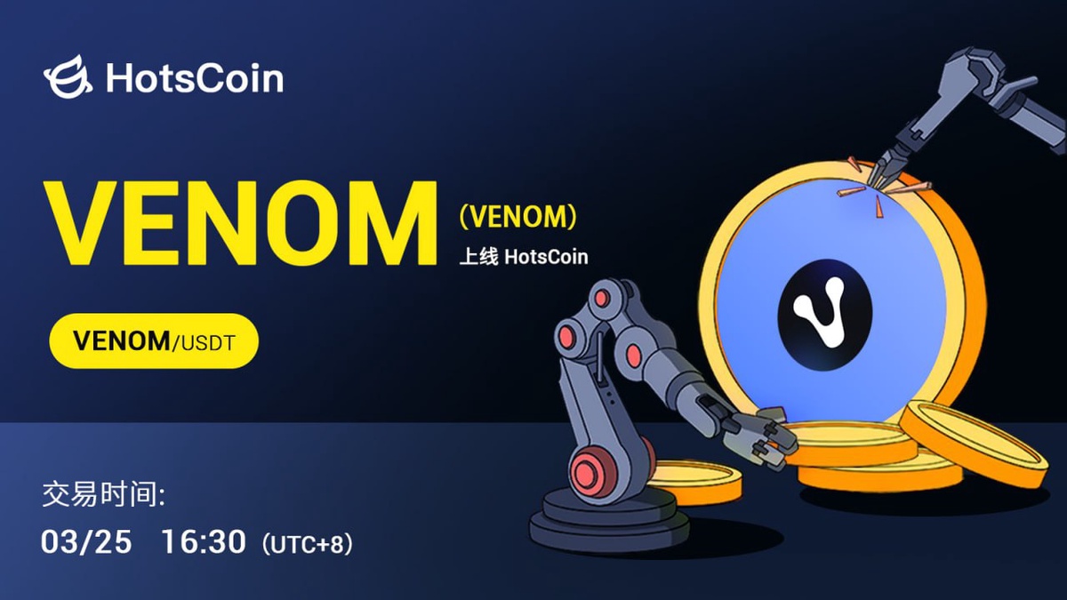 Venom (VENOM): Opening a new era of Turing-complete blockchain