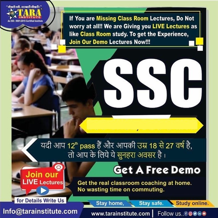 Secret Tips to Choose the Best SSC Coaching in Delhi