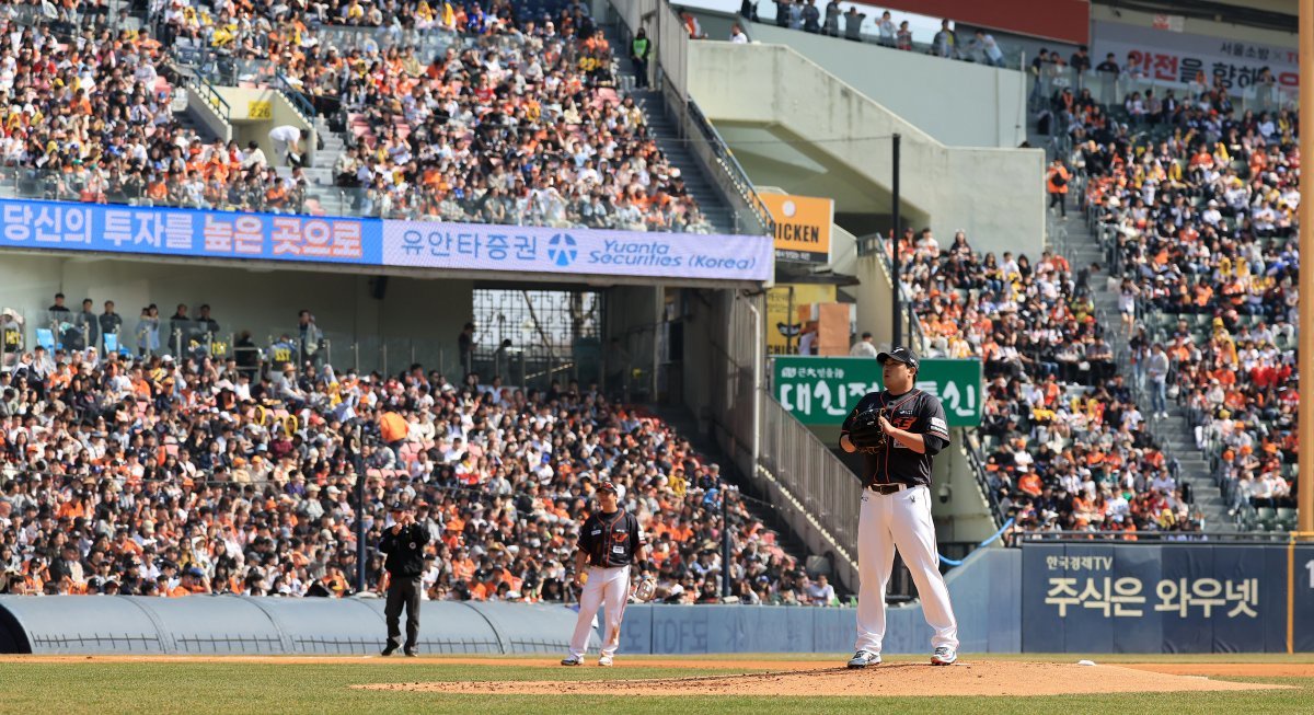 '4 consecutive wins' Hanwha, Ryu Hyun-jin is the only winning pitcher Challenge for first win back in front of home fans