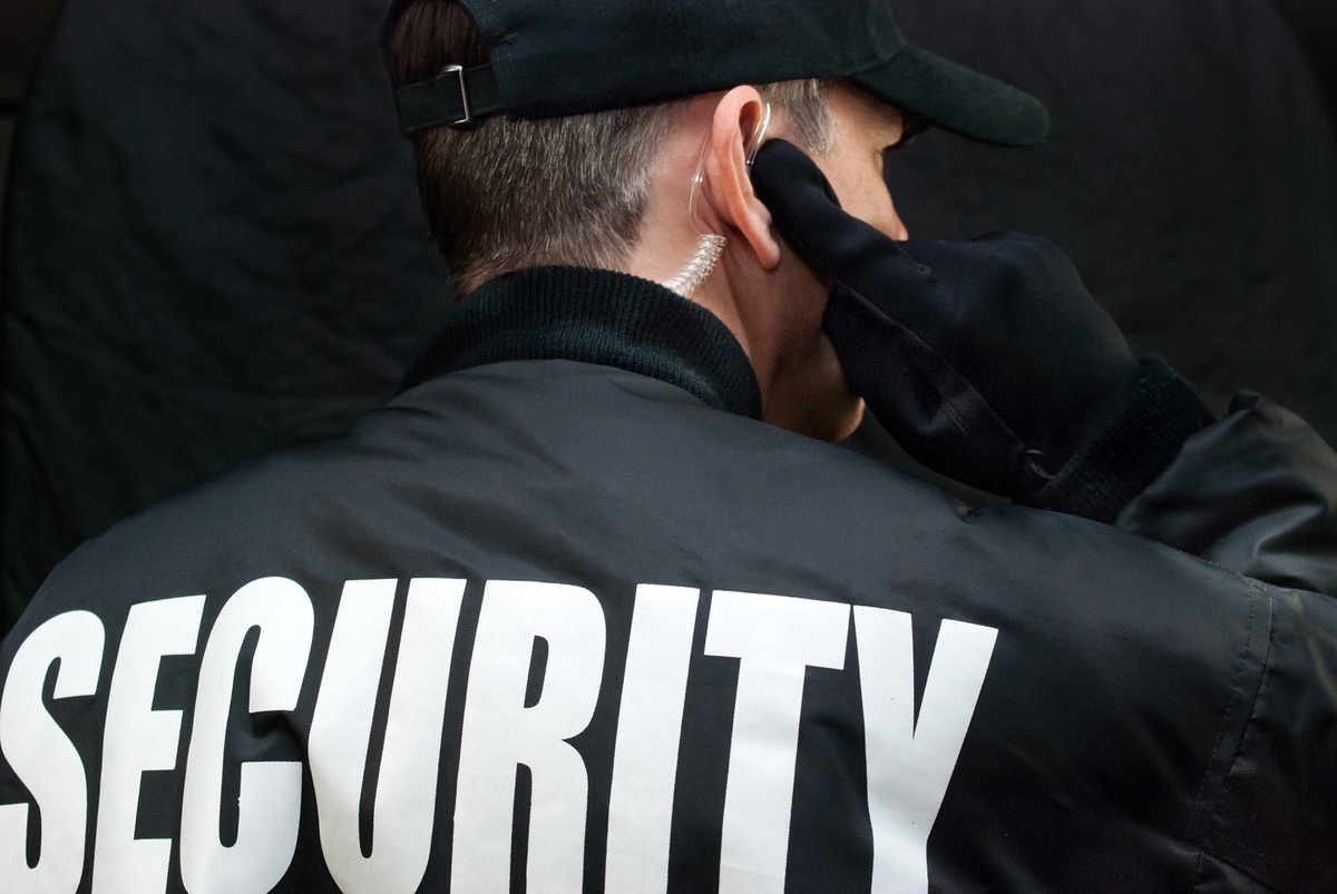 How to Evaluate the Effectiveness of Your Private Security Service?