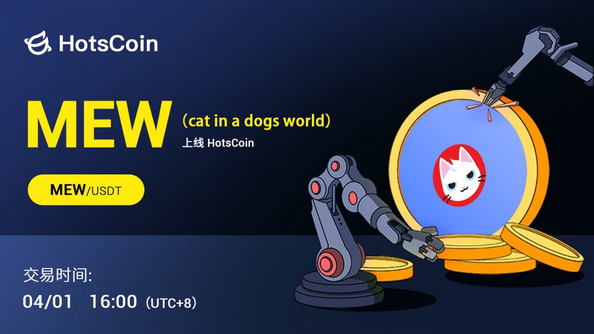 Investment Research Report: Cat in a Dogs World (MEW), the new king of cats in the cryptocurrency world
