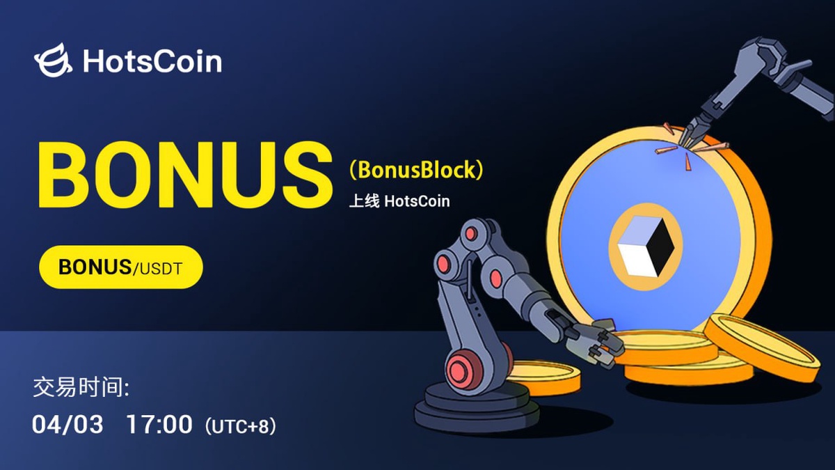 BonusBlock (BONUS): Solve the user acquisition and attraction problems of the cryptocurrency ecosystem