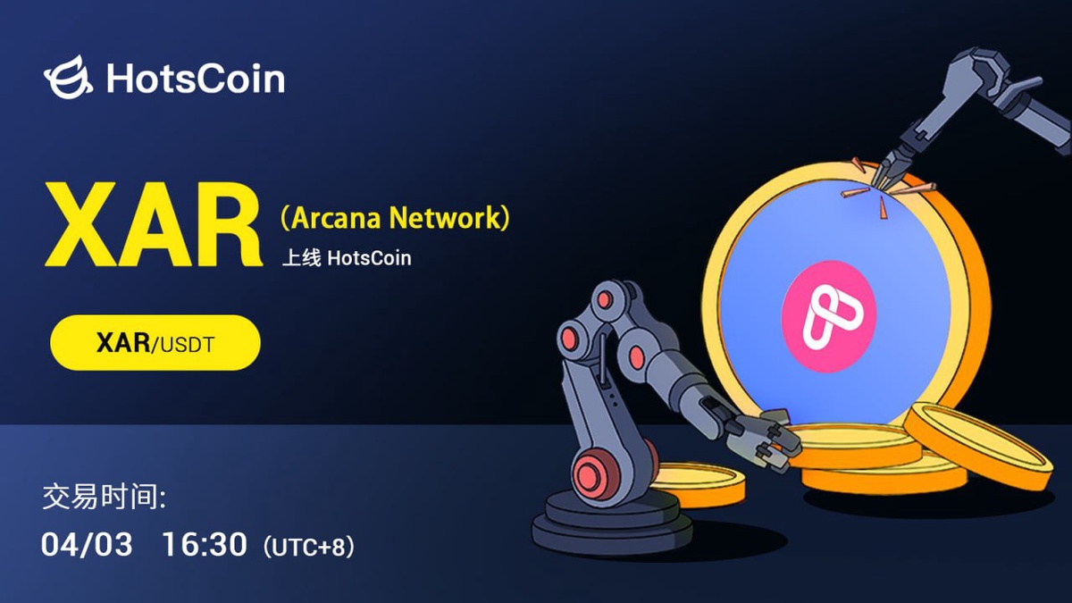 Arcana Network (XAR): A project built to simplify the user’s Web3 experience