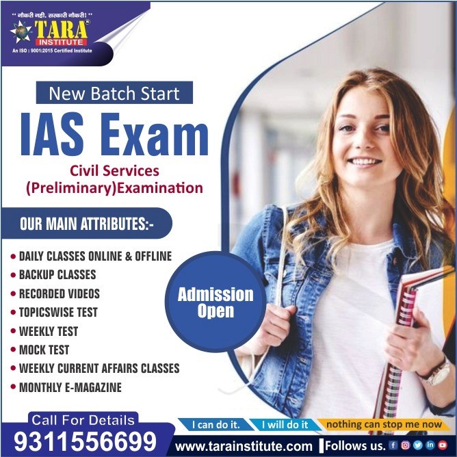 10 Invaluable Tips for Online IAS Preparation in India