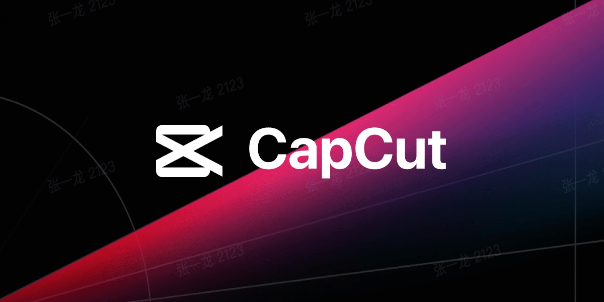 Unlocking Creativity: Exploring the Price of CapCut Pro