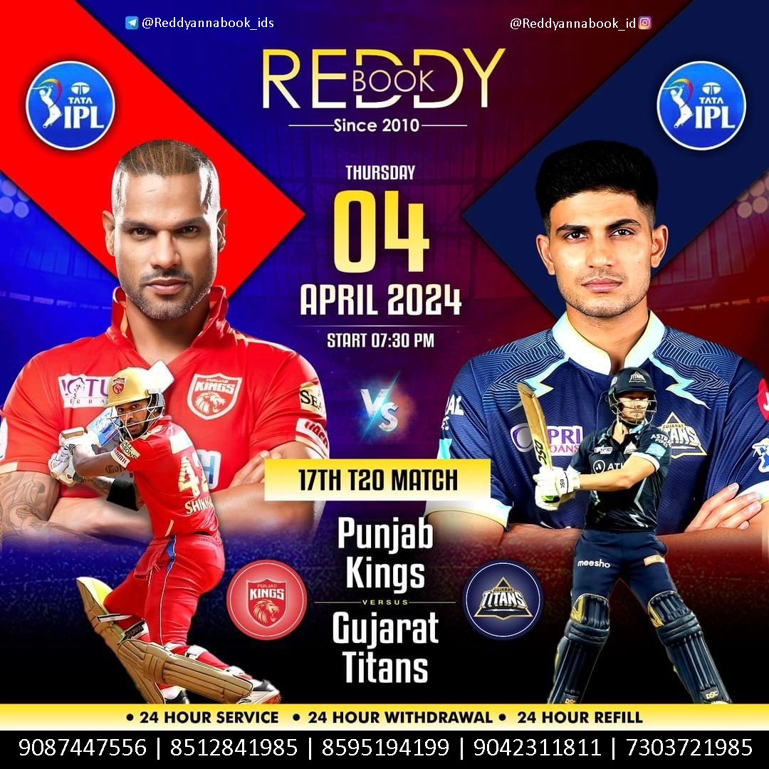 The Ultimate Guide to Reddy Anna Online Exchange Cricket ID for IPL 2024