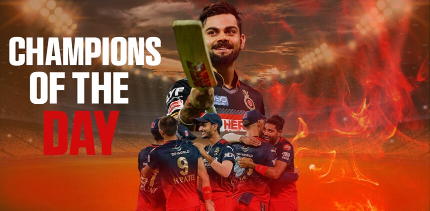 Revealing Success: RCB's Journey to the IPL Playoffs