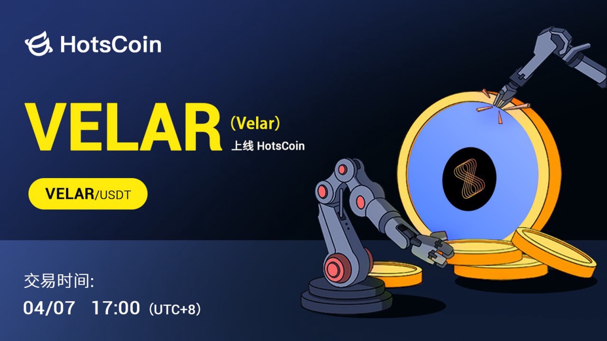 Investment Research Report: Velar (VELAR) The Innovation Frontier of Bitcoin DeFi