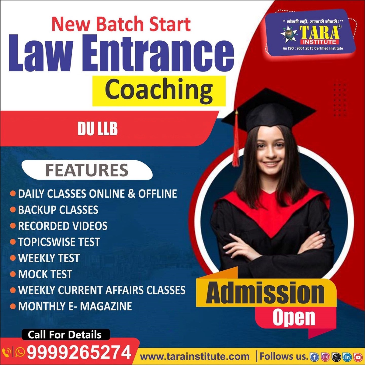 10 Must-Know Tips for DU LLB Entrance Exam Preparation
