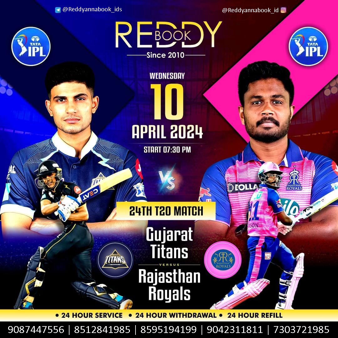 Stay Ahead of the Game: Reddy Anna's Impact on the IPL Season