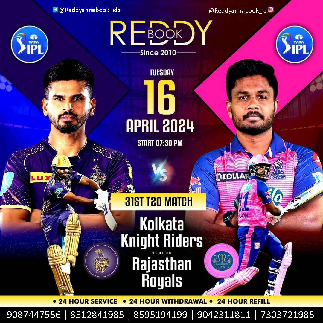 Reddy Anna is the Best Choice for Genuine IPL Cricket IDs in India