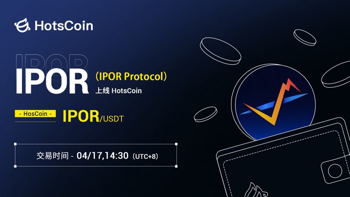 IPOR Protocol (IPOR) Investment Research Report: Meta DeFi Aggregation and Intelligent Engine