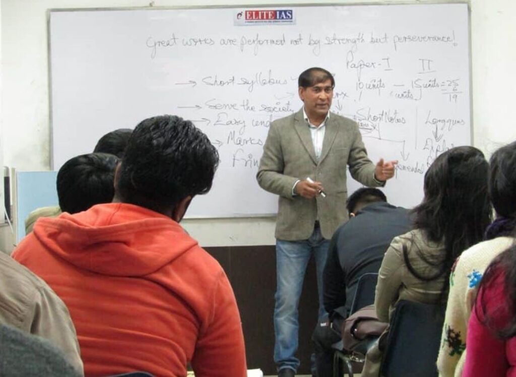 What Are the Benefits of IAS Coaching in India?