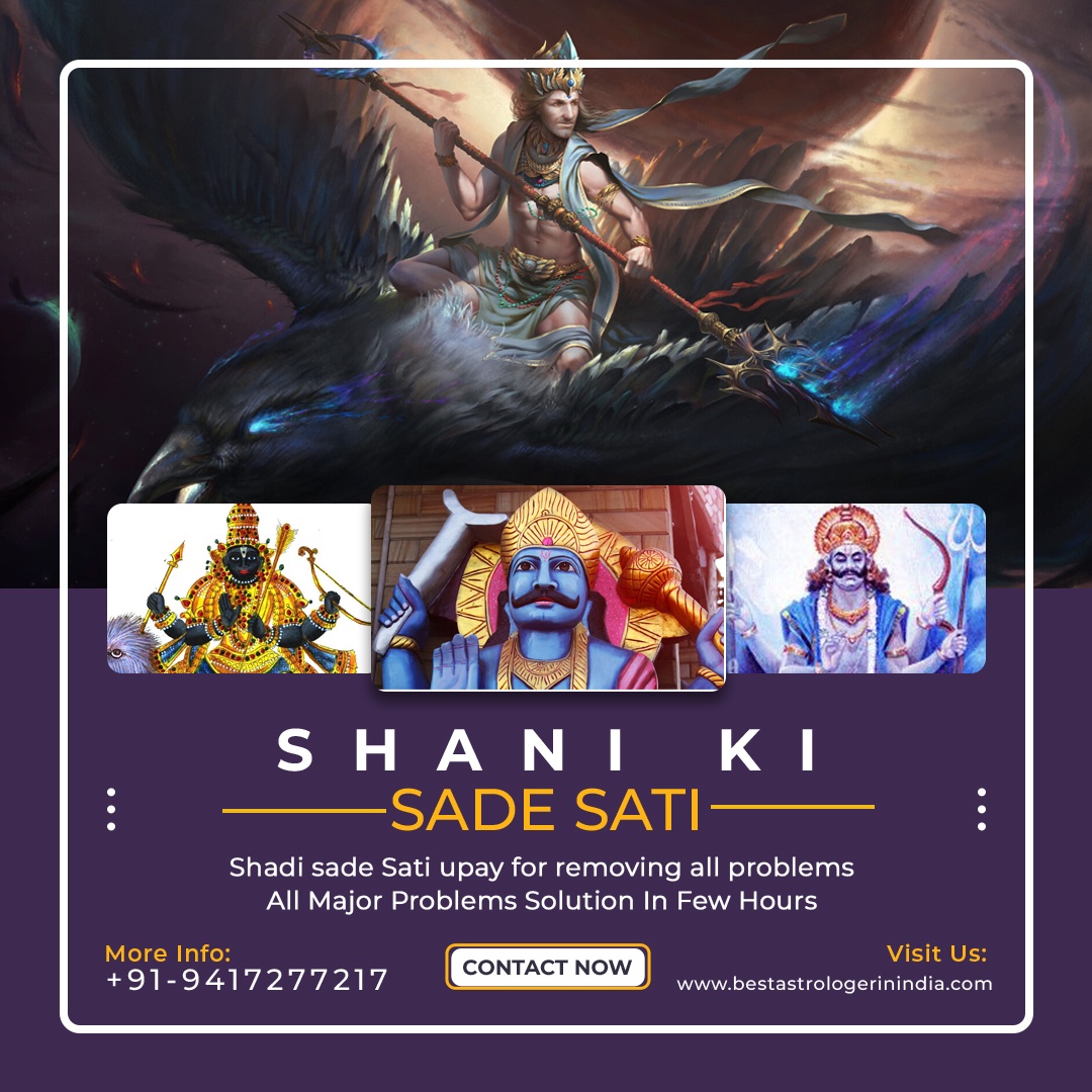 Shani Ki Sade Sati - Shadi sade Sati upay for Removing all Problems