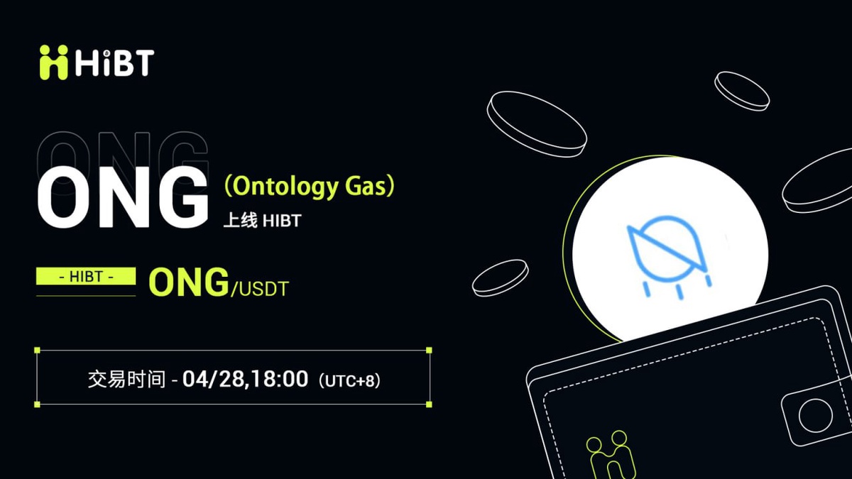 OntologyGAS (ONG): Building digital identity and data solutions
