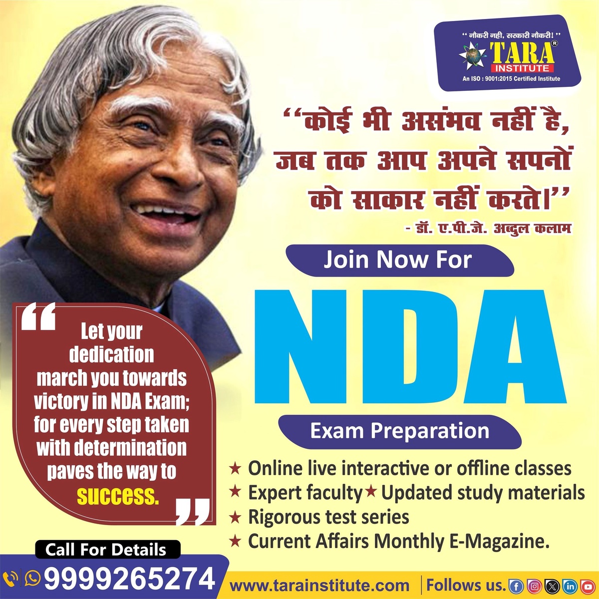 Why Choose NDA Coaching in Delhi for Your Defence Aspirations?