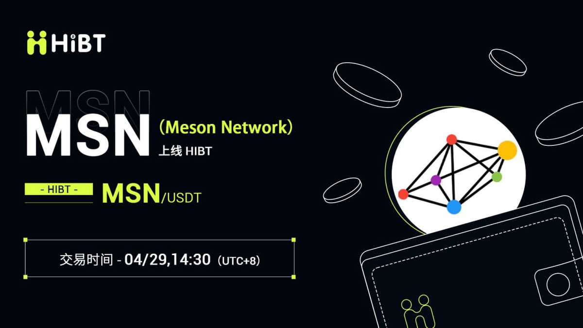 meson.network (MSN) Investment Research Report: Building an Efficient Bandwidth Market