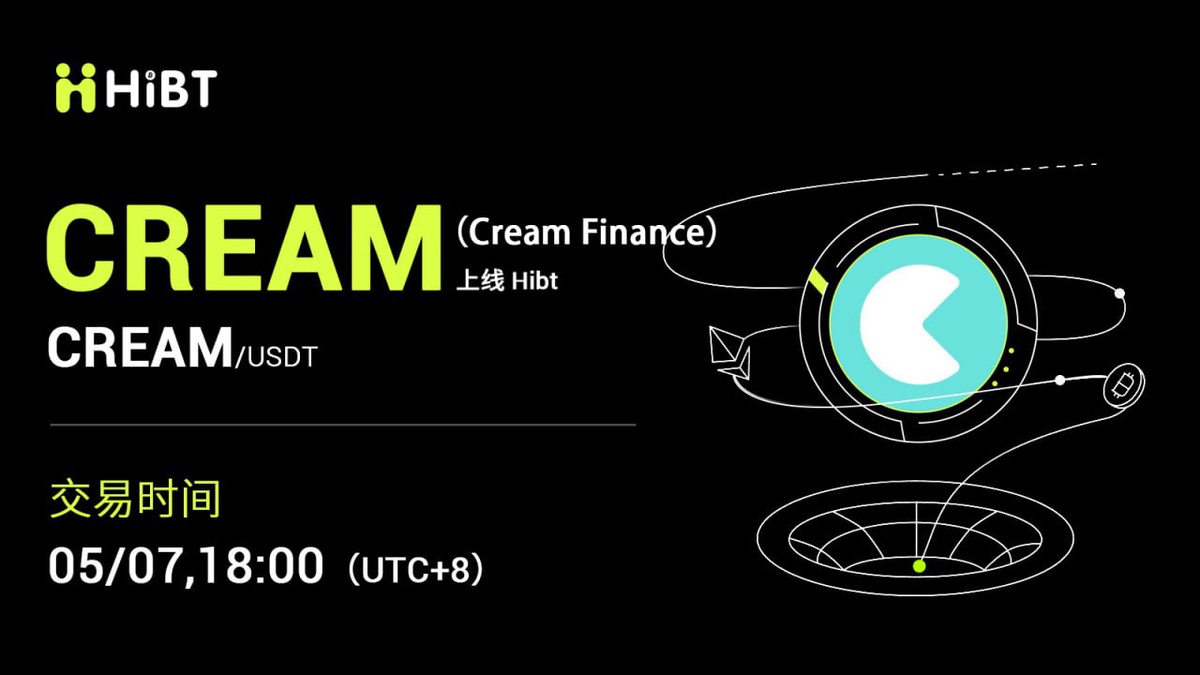 Cream Finance (CREAM): Analysis of decentralized lending protocol Cream Finance