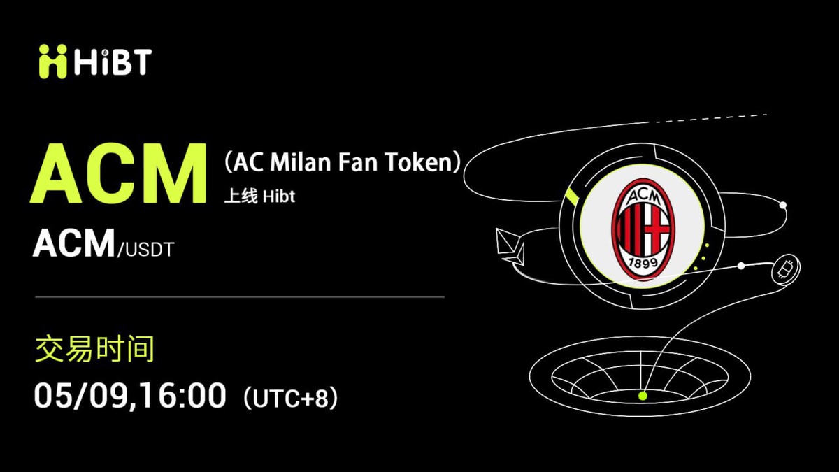AC Milan Fan Token (ACM) Investment Research Analysis: A symbol of AC Milan’s glorious history