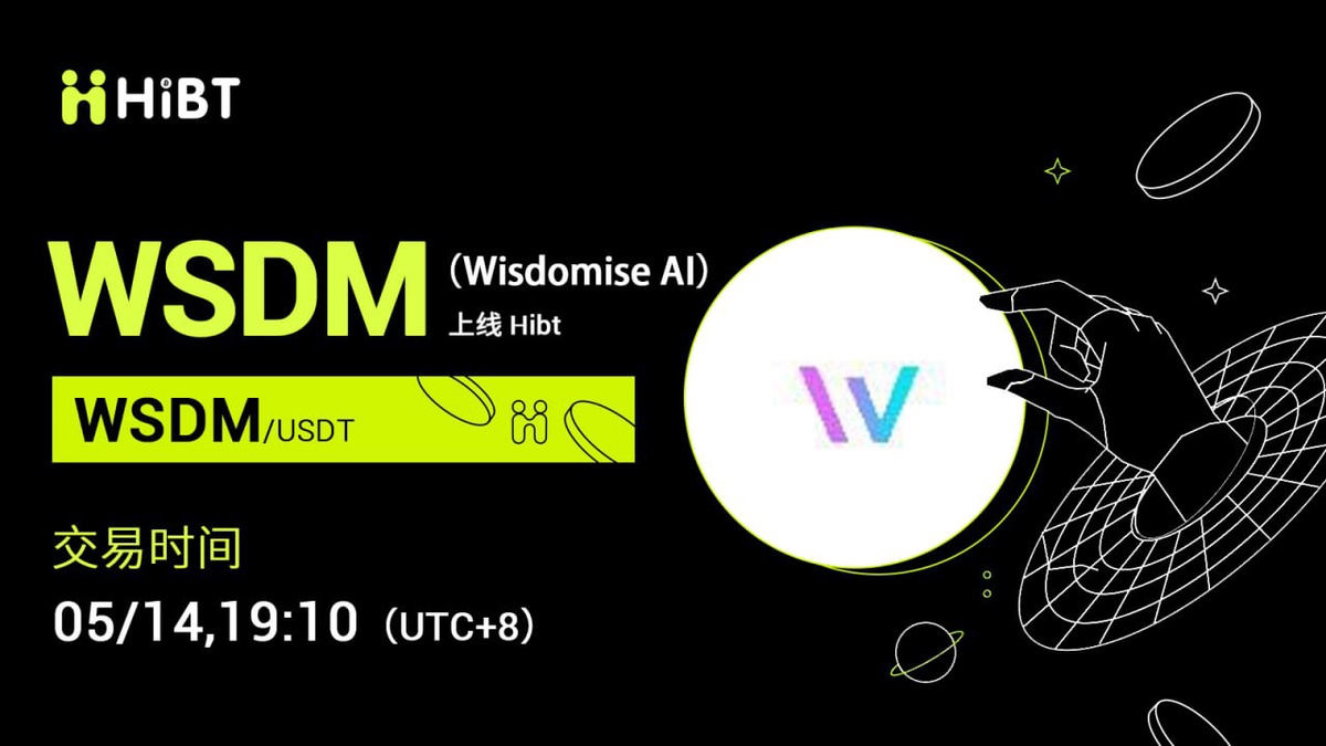 Wisdomise AI (WSDM) Investment Research Report: Artificial Intelligence-driven Wealth Creation Platform