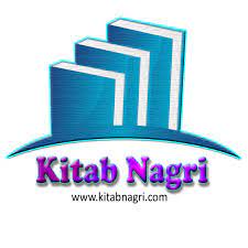 Exploring Kitab Nagri: A Haven for Bibliophiles