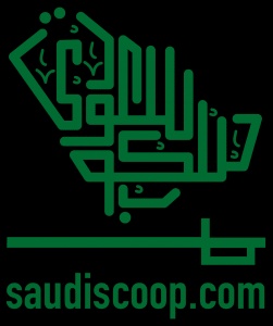 Exploring Saudi Arabia: A Daily News Blog | Saudiscoop
