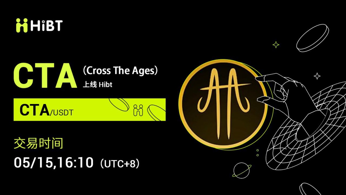 Cross The Ages (CTA) project background and token information report