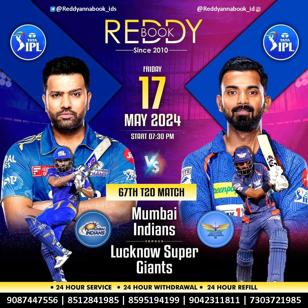 The Ultimate Guide to Using Reddy Anna's Online Exchange Cricket ID for Sports in India.
