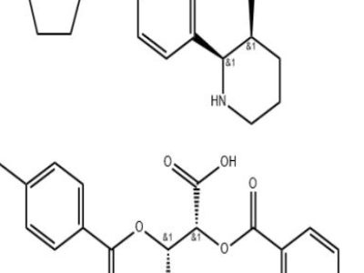 Piperidine as a Building Block for Heterocyclic Chemistry