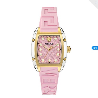 Top 10 Must-Have Versace Watches for 2024