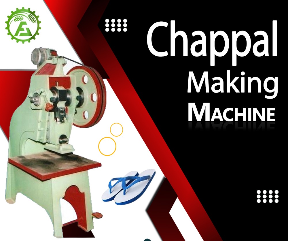 Chappal Making Machine | Slipper Making Machine In Ranchi